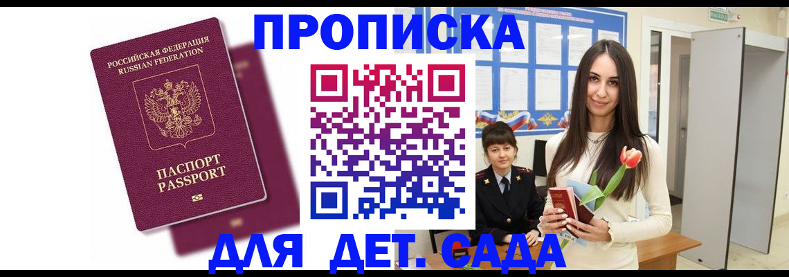 форма 3 в Дмитрове
